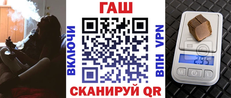 Купить наркотики цена Кирово-Чепецк Кокаин  Мефедрон  Галлюциногенные грибы  Бошки Шишки  ГАШ 