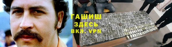 бутик Дубовка