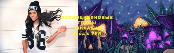 наркотики Дрезна