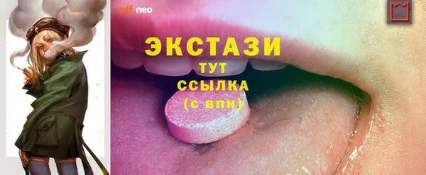ешки Михайловск