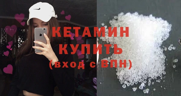 ешки Михайловск