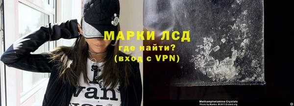 прущая мука Михайлов