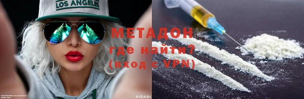 прущая мука Михайлов