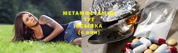 ешки Михайловск