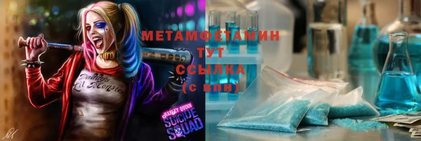 ешки Михайловск