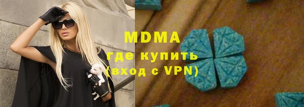 прущая мука Михайлов