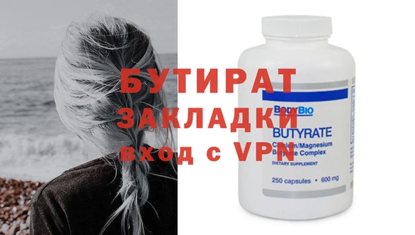 ешки Михайловск