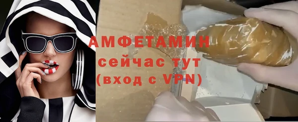 прущая мука Михайлов