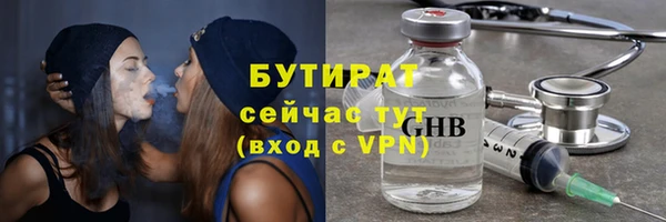 ешки Михайловск