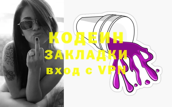 прущая мука Михайлов