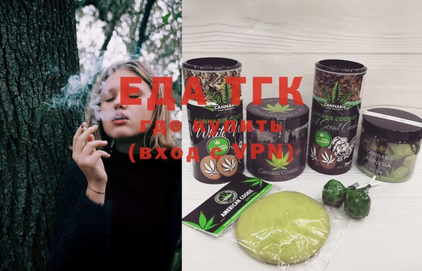 ешки Михайловск