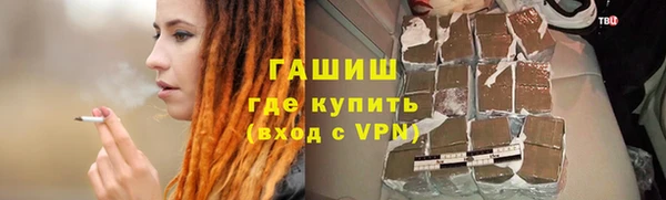 прущая мука Михайлов