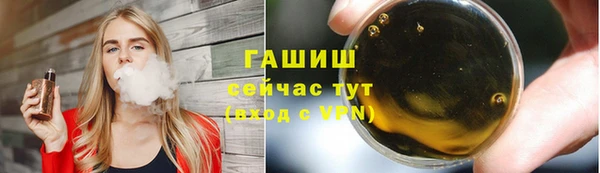 прущая мука Михайлов