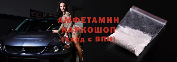 ешки Михайловск