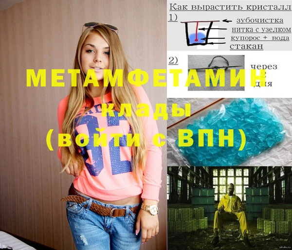 прущая мука Михайлов