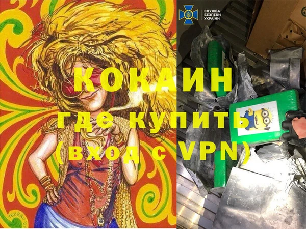 ешки Михайловск