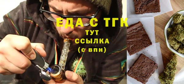ECSTASY Мегион