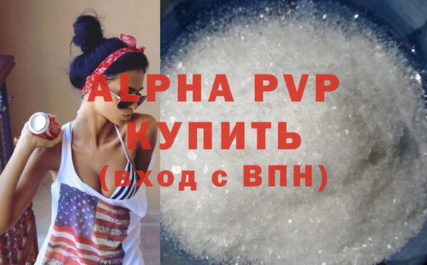 ешки Михайловск