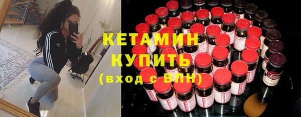 прущая мука Михайлов