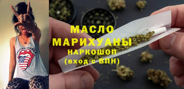 прущая мука Михайлов