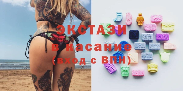 марихуана Михайловка