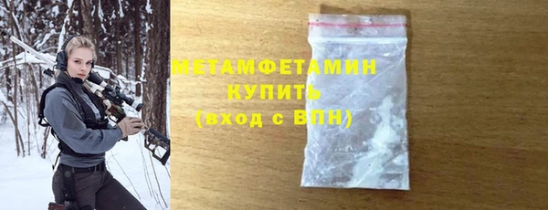 марихуана Михайловка