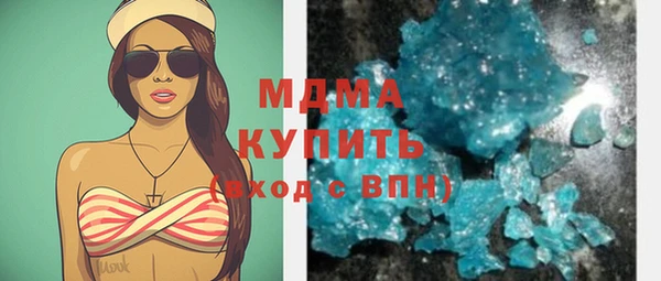 марихуана Михайловка