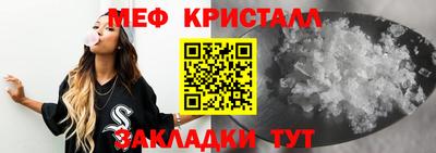 марки lsd Гай