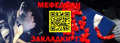 скорость Гагарин