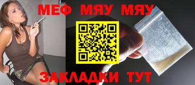 скорость Гагарин