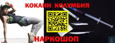 МДМА Гатчина