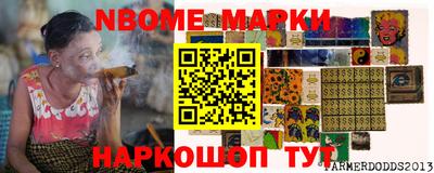скорость Гагарин