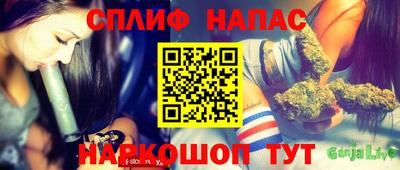 МДМА Гатчина