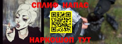 МДМА Гатчина