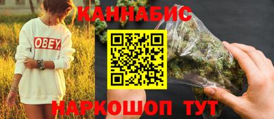 марки lsd Гай
