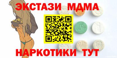 марки lsd Гай