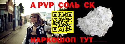 марки lsd Гай