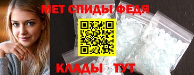 МДМА Гатчина