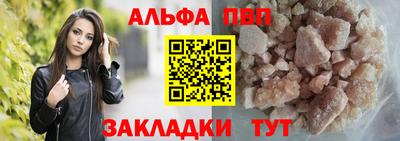 скорость Гагарин