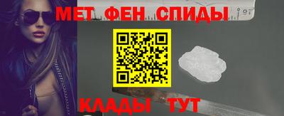 МДМА Гатчина