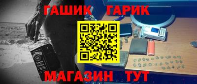 МДМА Гатчина