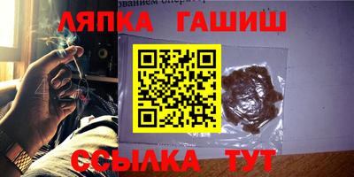 МДМА Гатчина