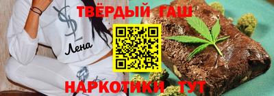 марки lsd Гай