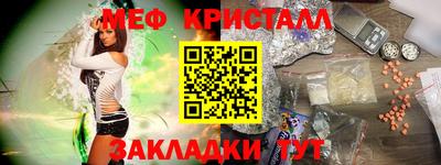 скорость Гагарин