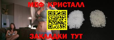 скорость Гагарин