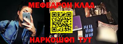 марки lsd Гай