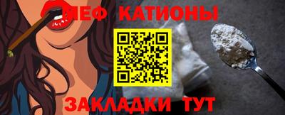 скорость Гагарин