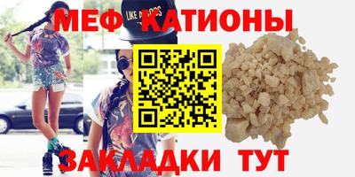 марки lsd Гай