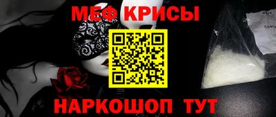 скорость Гагарин
