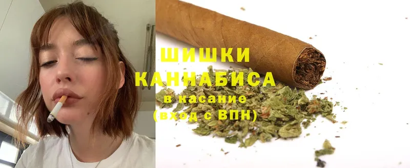 Канабис Ganja  Кирово-Чепецк 